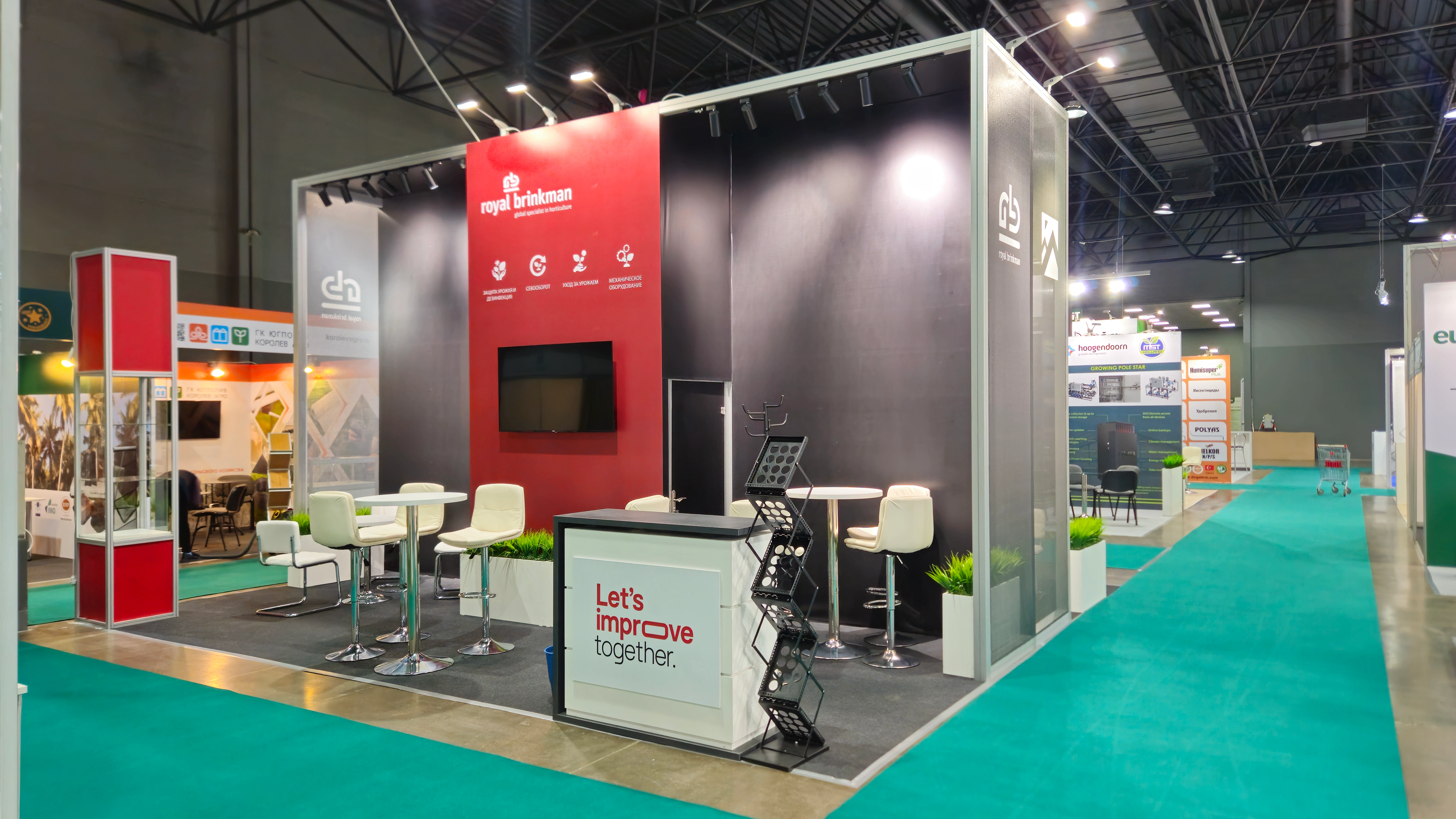 Tech Expo Stand
